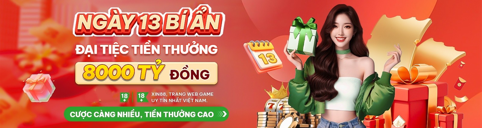 cwin777
