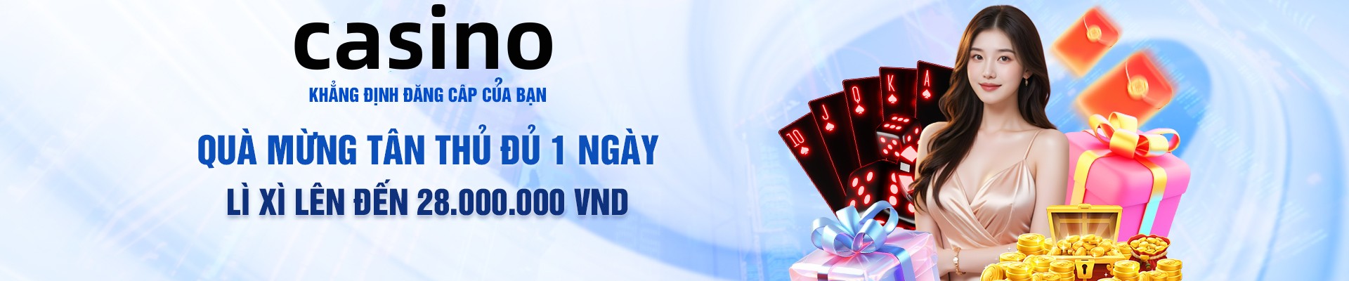 cwin777