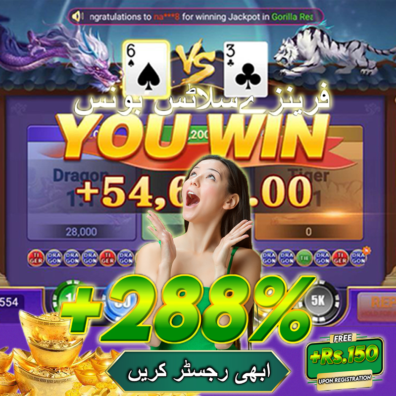 cwin777
