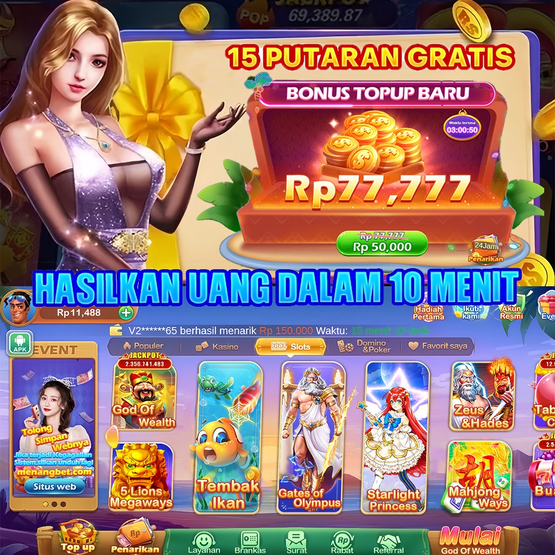 cwin777
