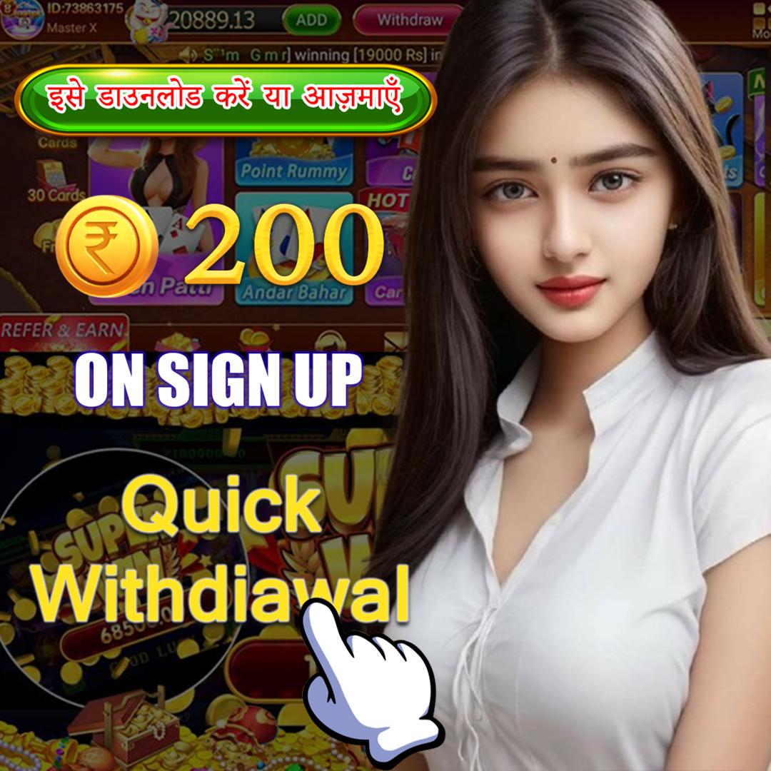 cwin777
