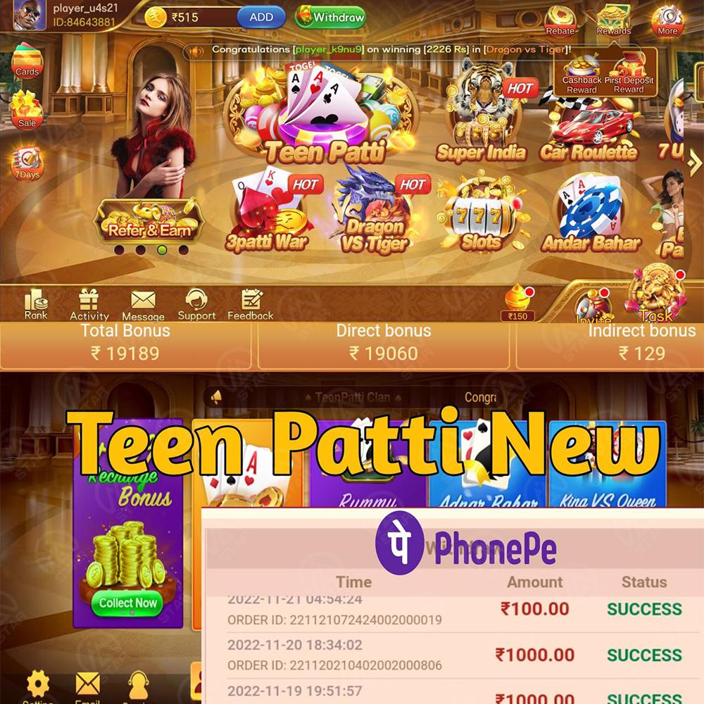cwin777